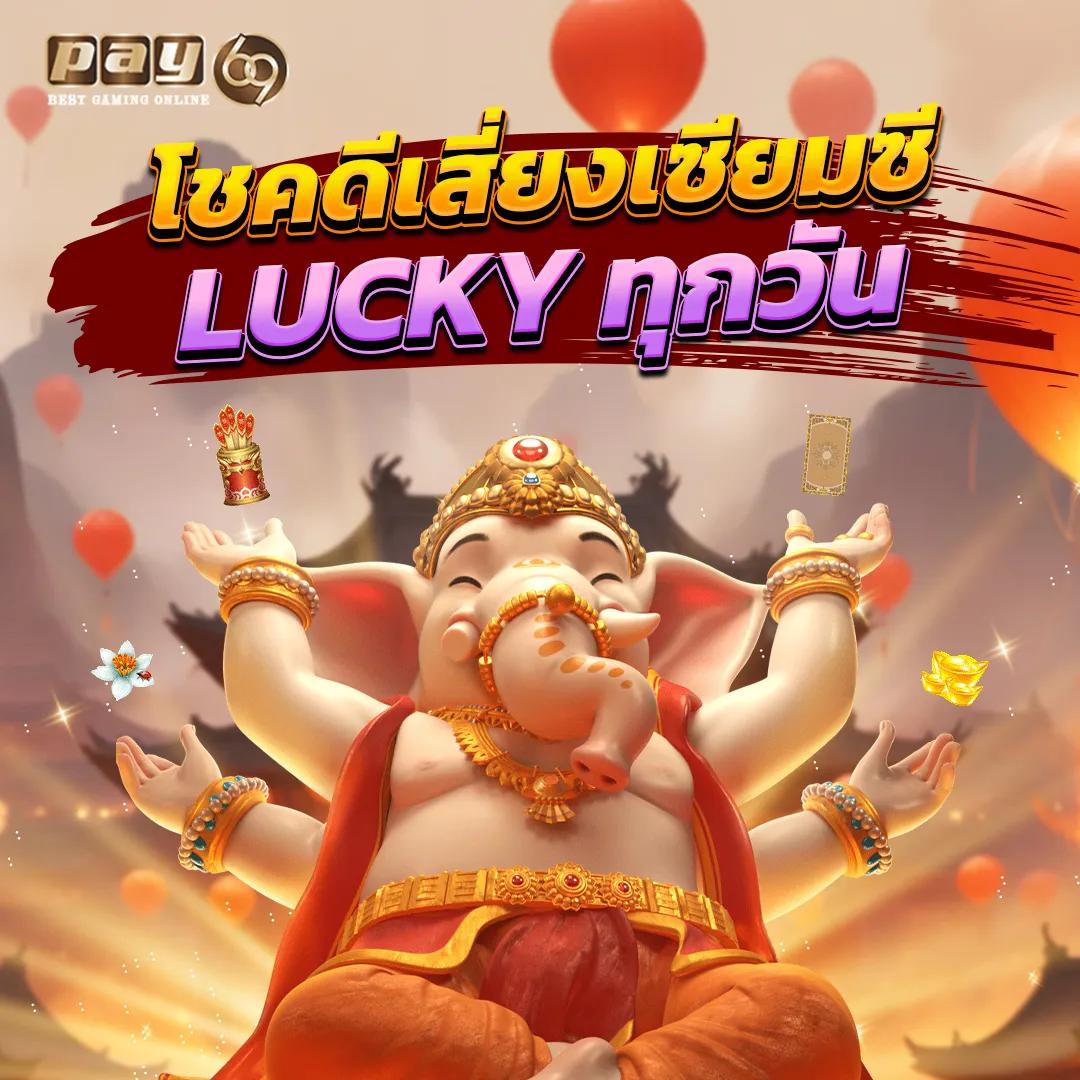 สล็อต 123 Win ศูนย์รวมเกมคาสิโนออนไลน์ยอดนิยม พร้อมโปรโมชั่นสุดคุ้ม
