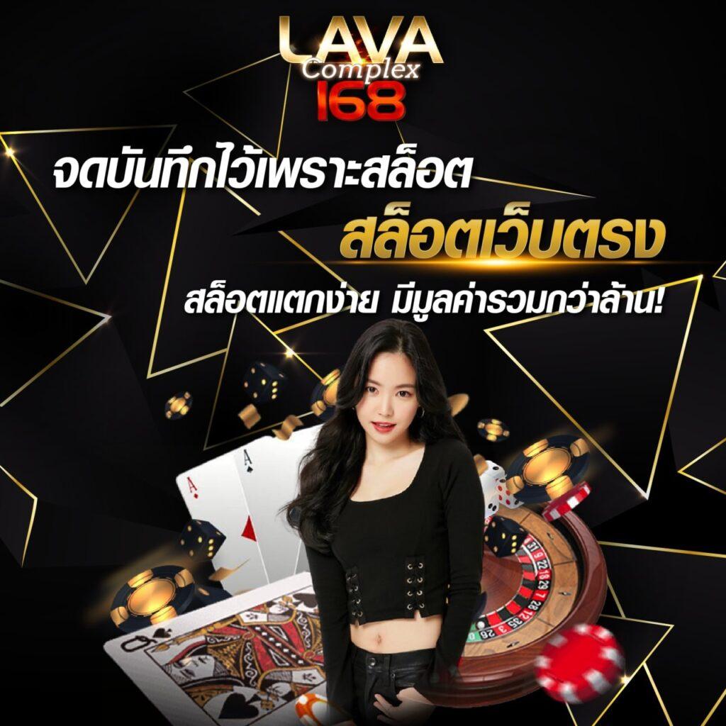สล็อต 4x4 เว็บตรง แทงง่าย มั่นใจ ด้วยทันสมัยใหม่ล่าสุด