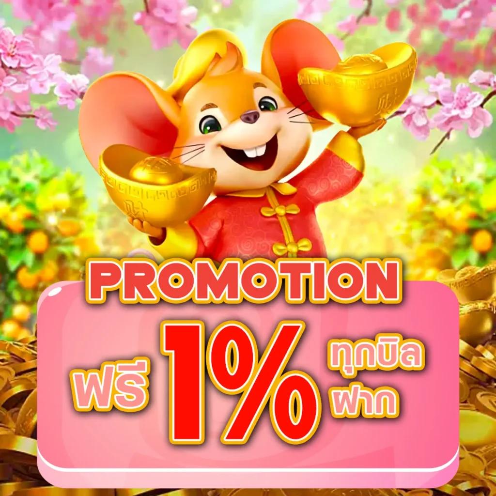 สล็อต 777pg เว็บตรง รวมเกมสล็อตใหม่ล่าสุด แจ็คพอตแตกง่าย  