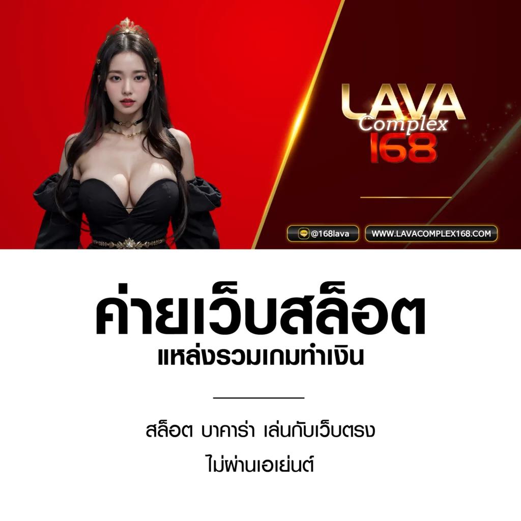 สล็อต 789 วอ เลท สล็อตเว็บดัง บริการออโต้ไม่มีสะดุด