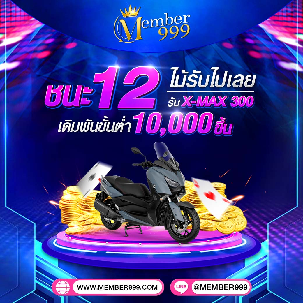สล็อต BMB168 คาสิโนอันดับหนึ่ง เว็บปลอดภัย มาตรฐานสูง