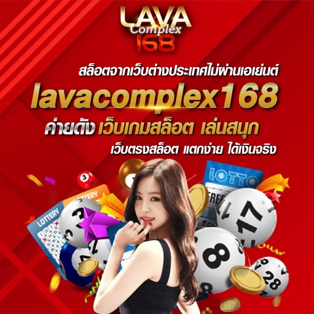 สล็อต PG Crown เว็บตรง มั่นคง ปลอดภัย ระบบทันสมัย 2023