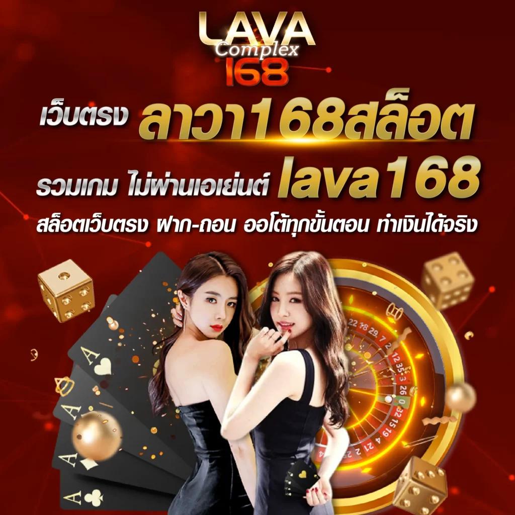 สล็อต PG ร้อนแรงที่สุด ปี 2024 ที่ pgslot1688 บริการครบถ้วน