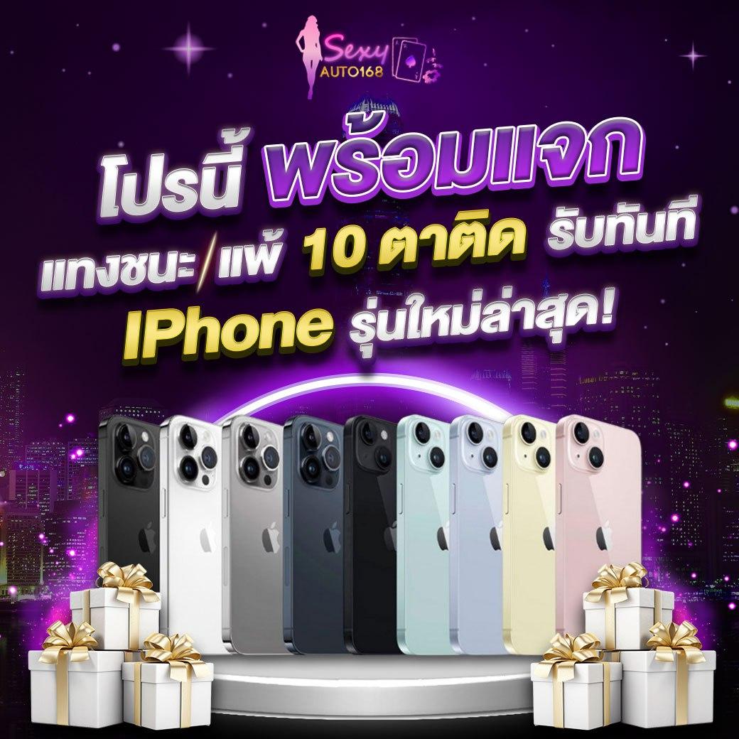 สล็อต PG สีชมพู เว็บตรง ฝากไม่มีขั้นต่ำ สมัครรับโบนัสทันที