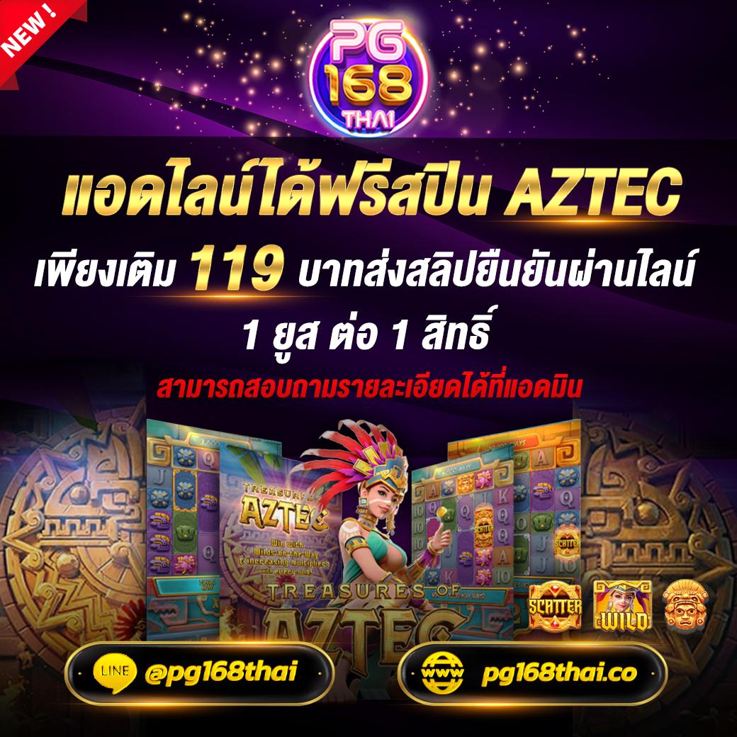 สล็อต SPX เว็บชั้นนำอันดับหนึ่ง รับโบนัสแตกง่ายทุกวัน