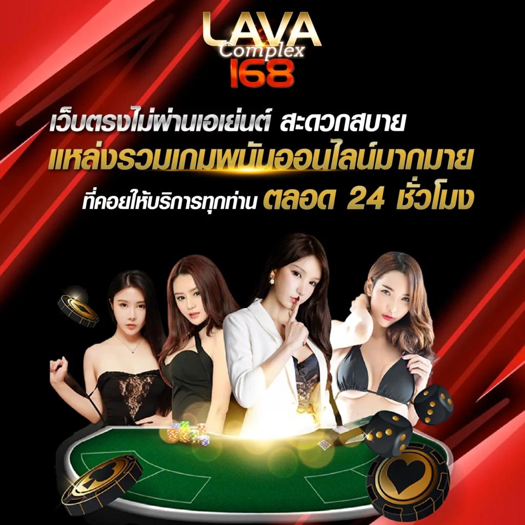 สล็อต m168 เว็บใหญ่ จ่ายไม่อั้น พร้อมเทคนิคทำเงินล่าสุด