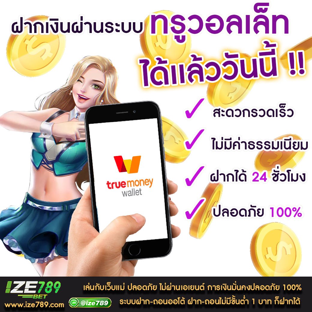 สล็อต pg เว็บตรง 100 อัปเดตล่าสุด ทดลองเล่นสล็อต ฟรี 2024