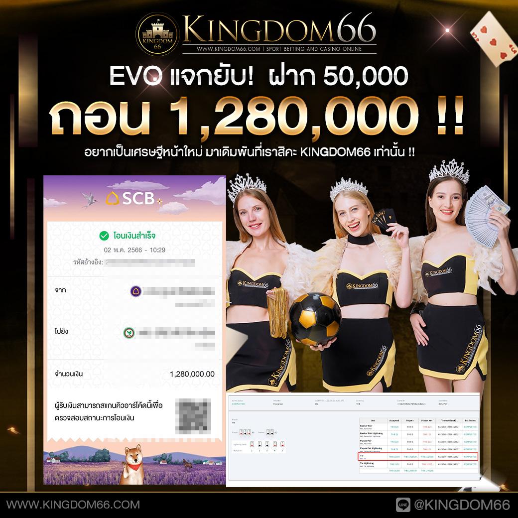 สล็อต pg เว็บตรง อันดับ 1 สมัครง่าย เล่นปลอดภัย ได้เงินเร็ว