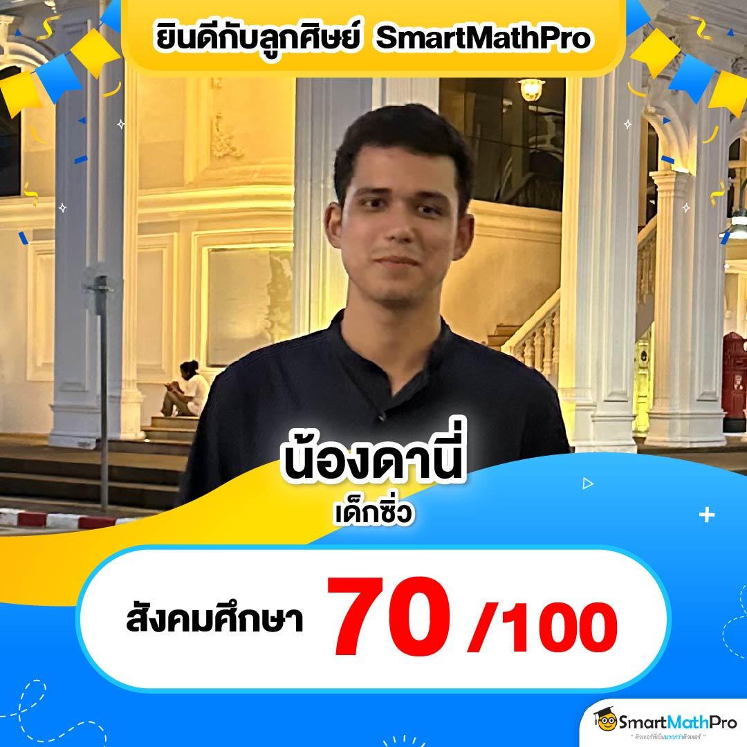 สล็อต ufabet เว็บ ตรง มิติใหม่ของเกมคาสิโนออนไลน์ที่ดีที่สุด