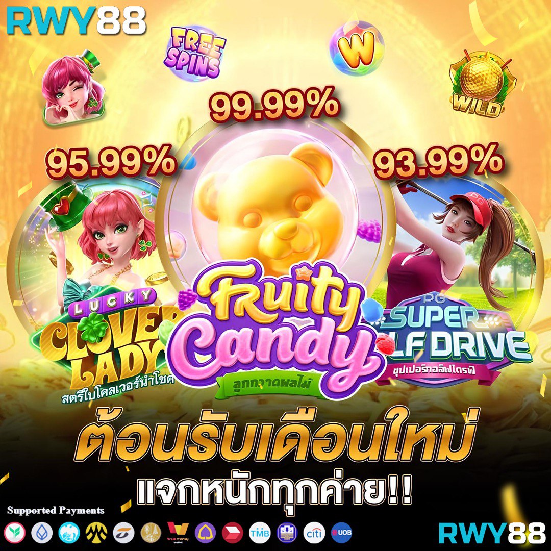 สล็อต xo เวอร์ชั่นใหม่ แจกโบนัสจัดเต็ม สมัครง่ายไม่ผ่านเอเย่นต์