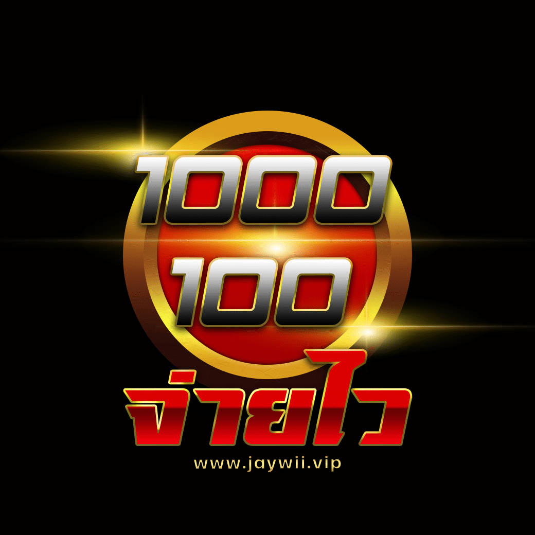 สล็อต คิง ค อง เว็บตรง รวมเกมสล็อตแตกง่ายที่สุดในไทย สมัครเลย
