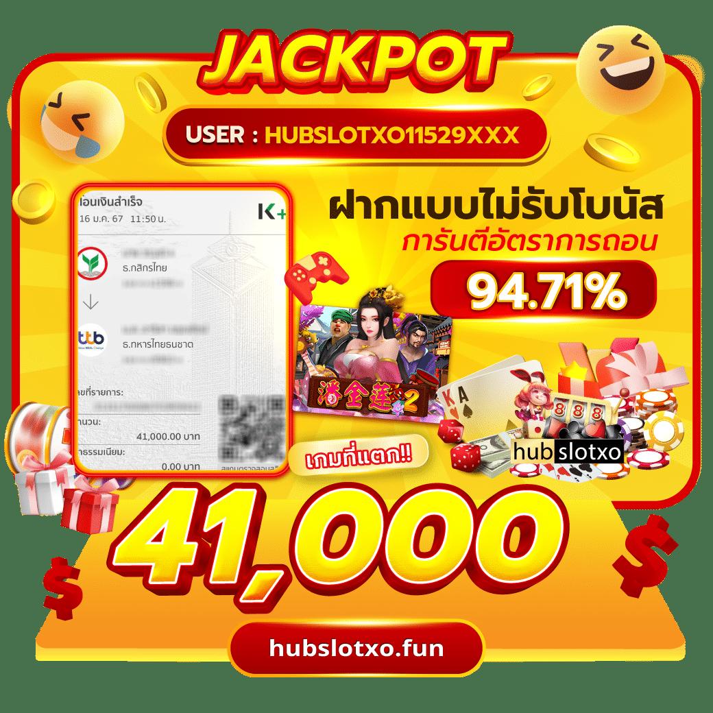 สล็อต ค่าย PG ใหม่ล่าสุด เว็บตรง ฝากถอนออโต้ ตลอด 24 ชม