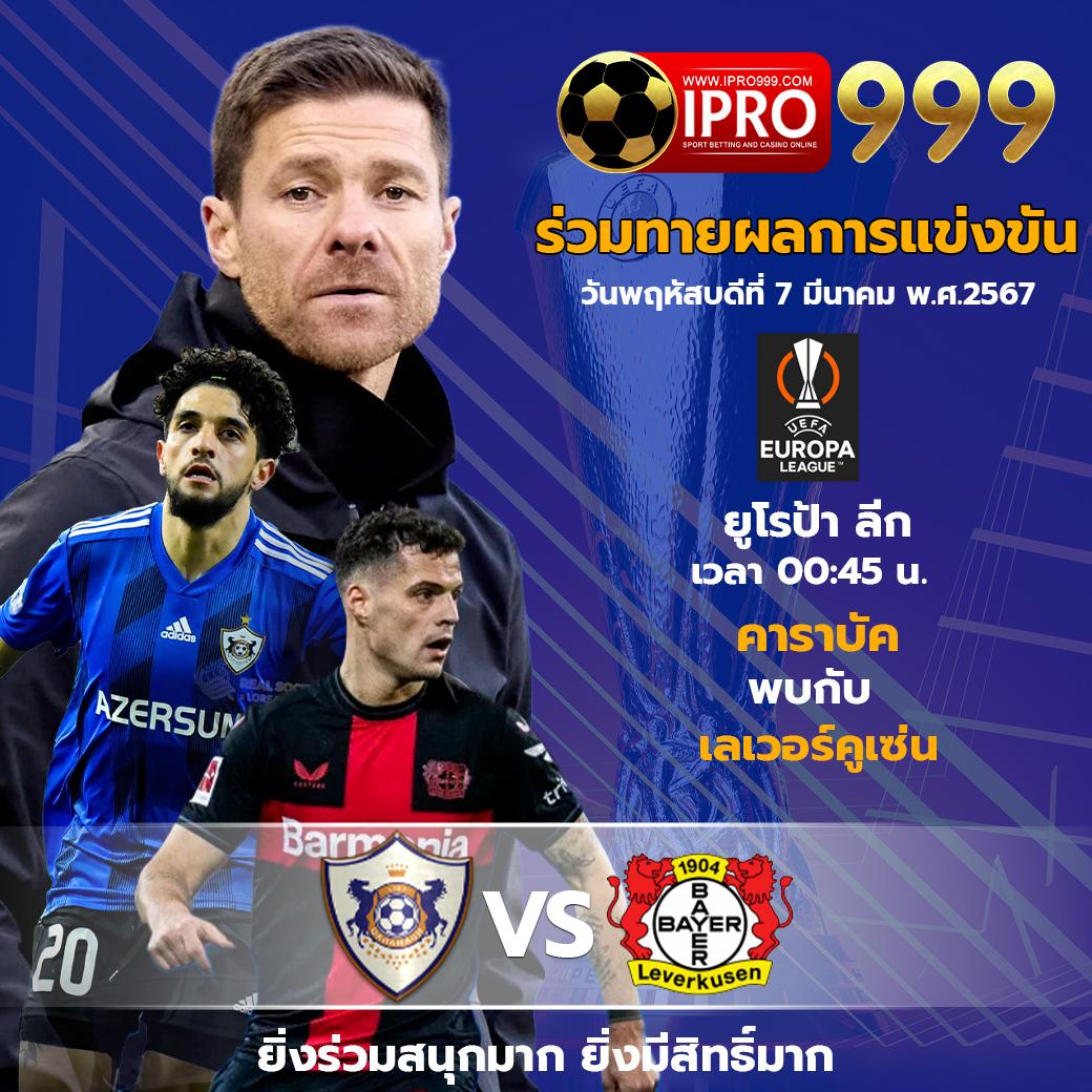 สล็อต ต่าง ประเทศ เล่นง่าย จ่ายจริง ไม่มีขั้นต่ำ ล่าสุด 2024