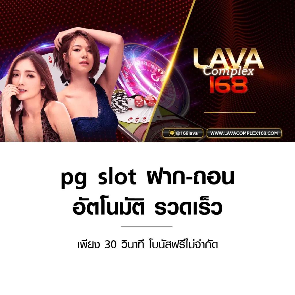 สล็อต ทุน น้อย ฝาก 1 รับ 100 ล่าสุด โปรโมชั่นมาแรง 2024