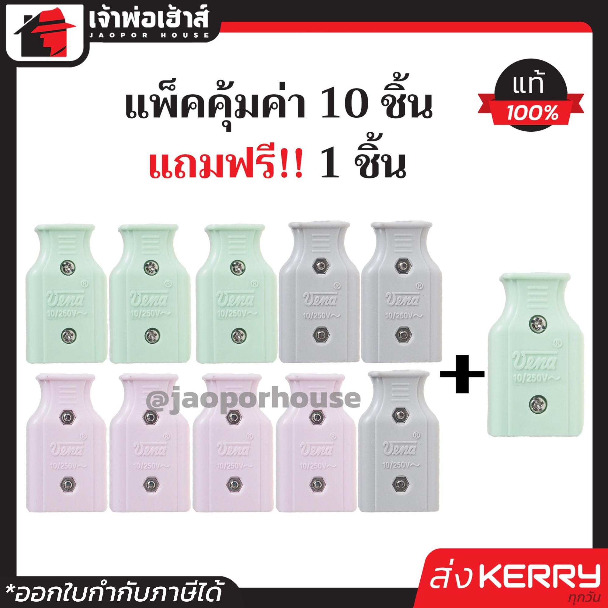 สล็อต ฝาก ถอน วอ เลท มั่นใจในระบบอัตโนมัติ ปลอดภัย 100%