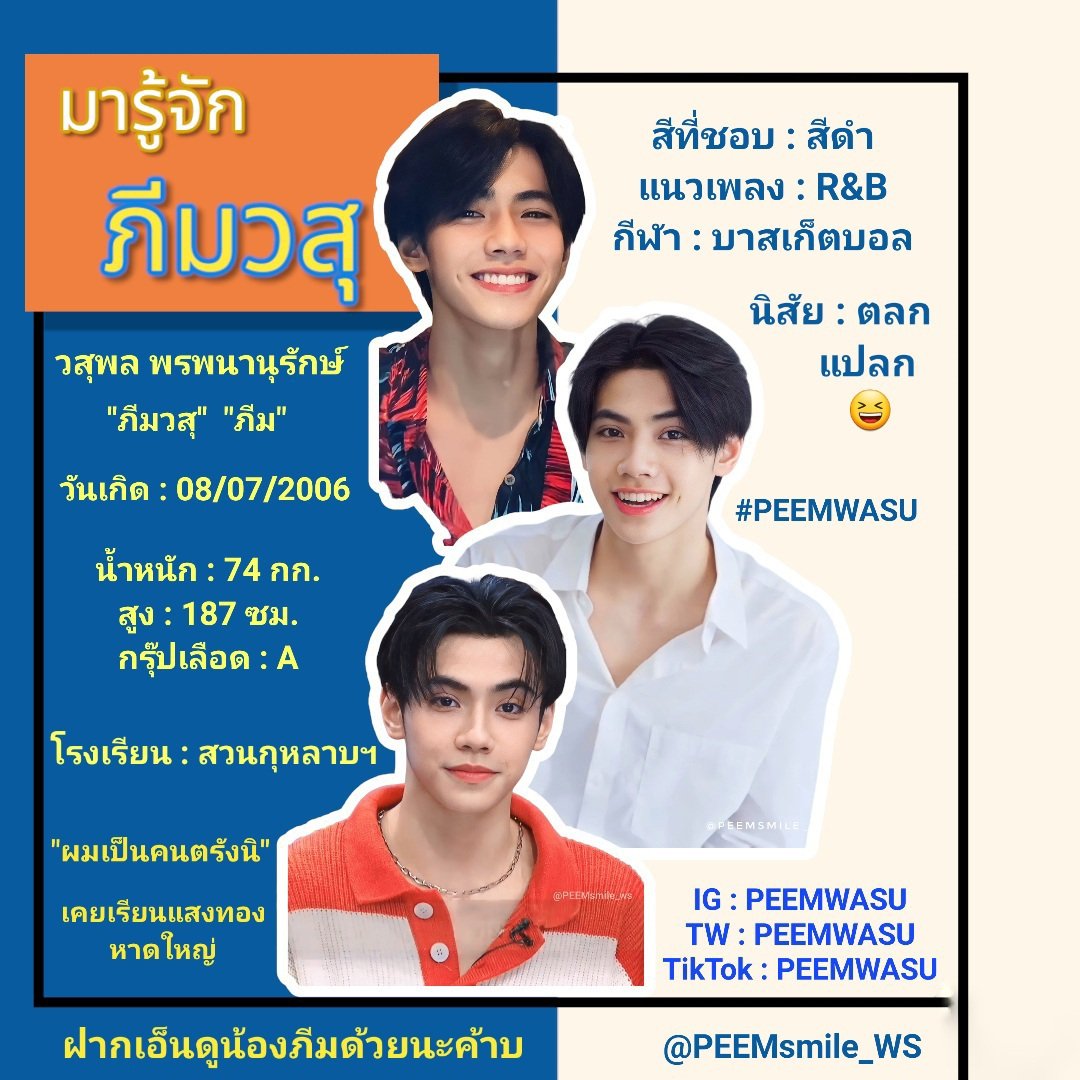 สล็อต ฝากถอน True Wallet ระบบอัจฉริยะ รวมเกมฮิตทำเงินเร็ว