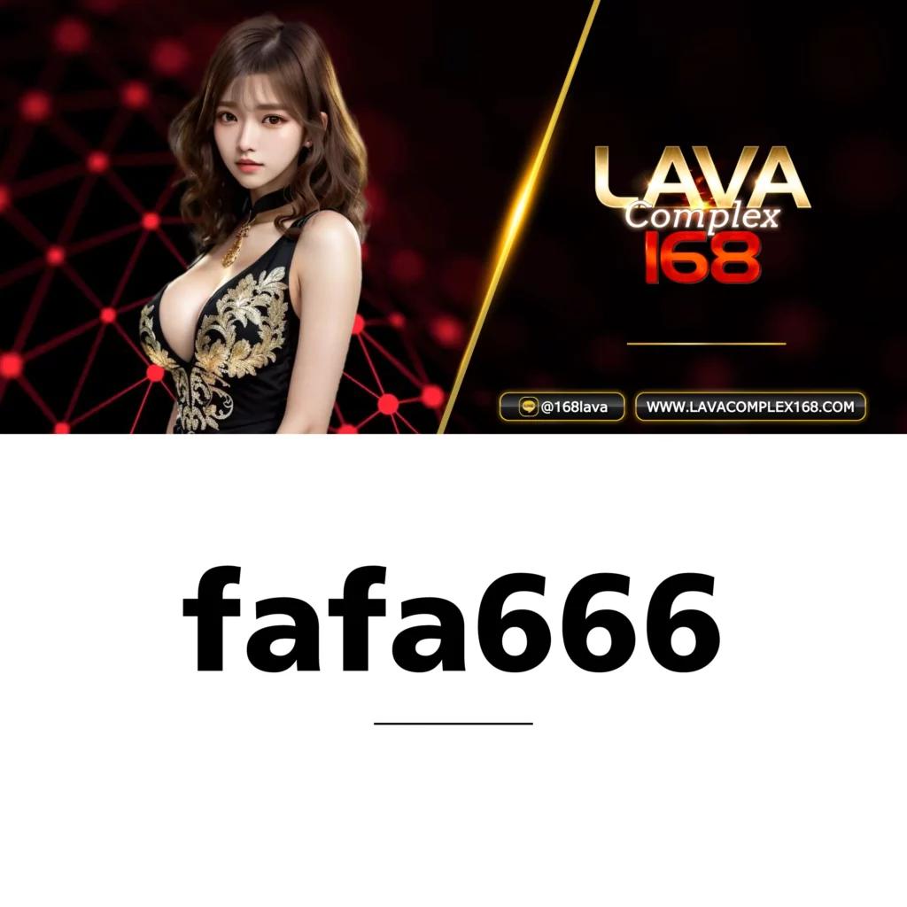 สล็อต ยู ฟ่า 1919 คาสิโนออนไลน์อันดับหนึ่งในไทย พร้อมบริการทันใจ