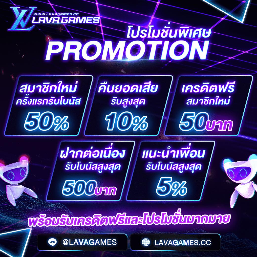 สล็อต ยู ฟ่า 888 เกมคาสิโนอันดับหนึ่ง ครบจบในเว็บเดียว