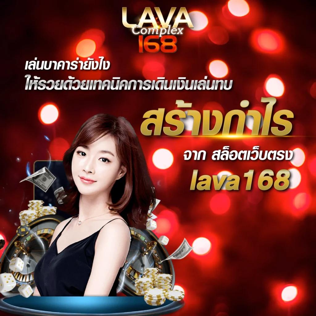 สล็อต ยืนยัน OTP รับเครดิตฟรี 188 โบนัสจัดเต็มทุกวัน