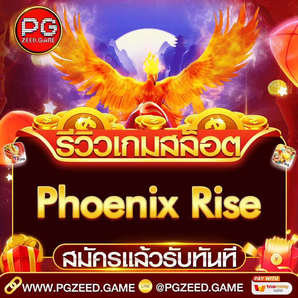 สล็อต วอ เลท 789 ลุ้นง่าย แตกไว เติมเต็มความสนุกไม่มีสะดุด