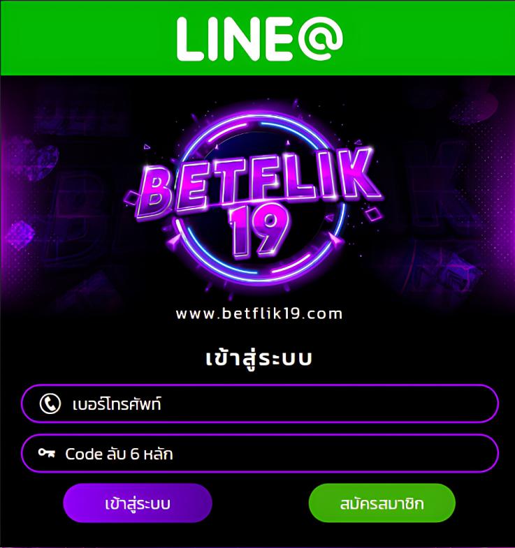 สล็อต เครดิต ฟรี ล่าสุด ฝาก ถอน ออโต้ ลุ้นรางวัลแตกง่ายไม่มีขั้นต่ำ