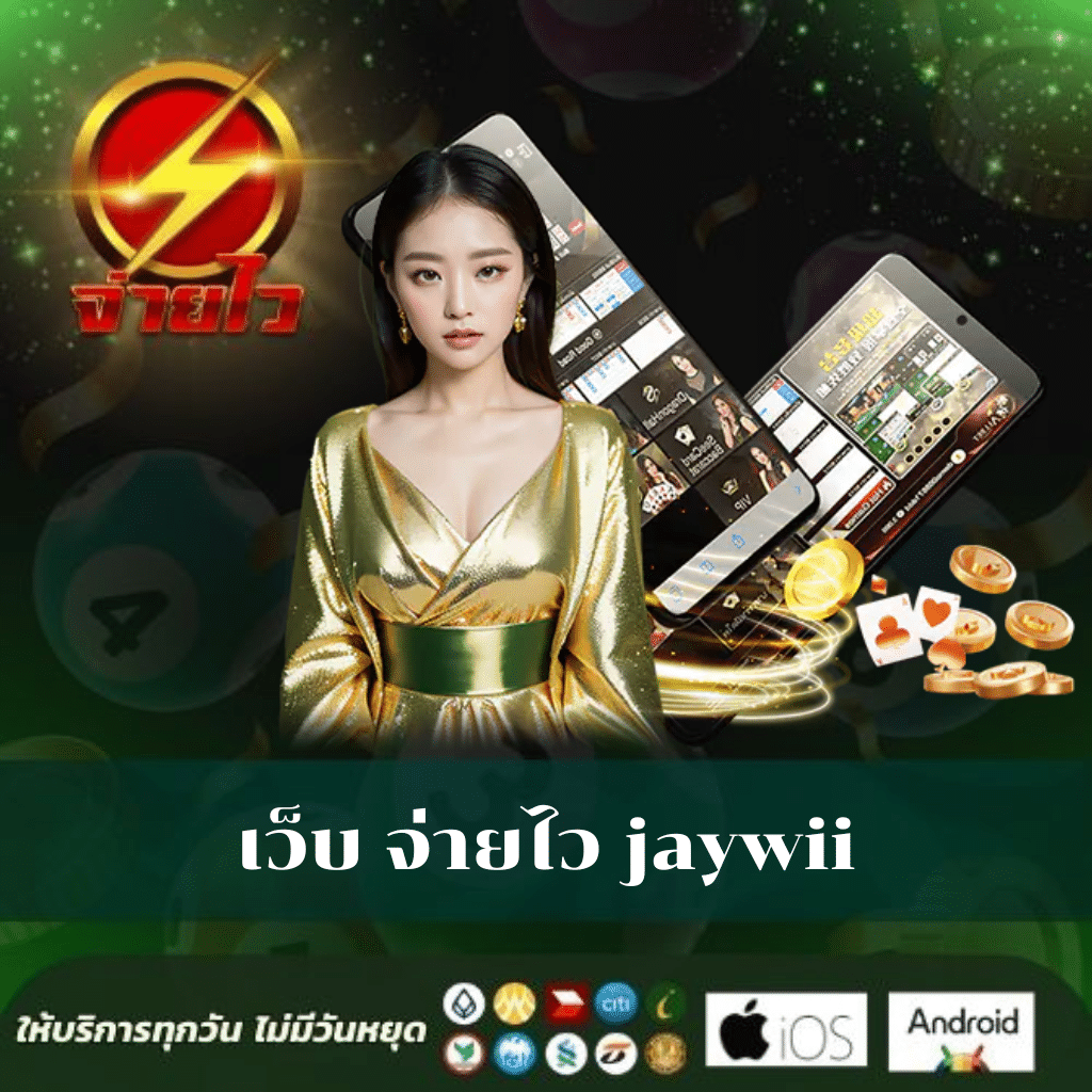 สล็อต เครดิตฟรี ล่าสุด วันนี้ ทดลองเล่นฟรี รวมทุกค่ายเกมยอดนิยม