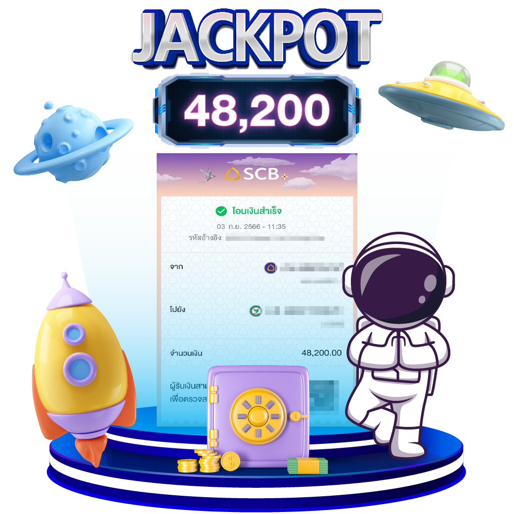 สล็อต เว็บตรง ไม่ผ่านเอเย่นต์ 168 ให้บริการอันดับหนึ่งของไทย