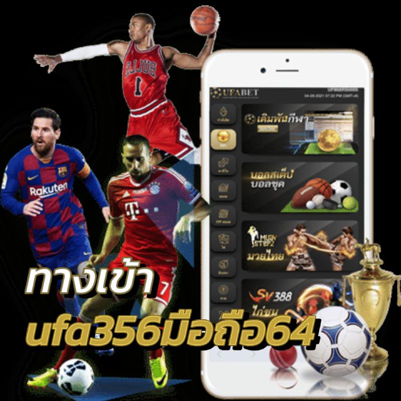 สล็อตamb168 ทางเข้าเล่น เว็บตรงมั่นคง บริการทันใจในไทย