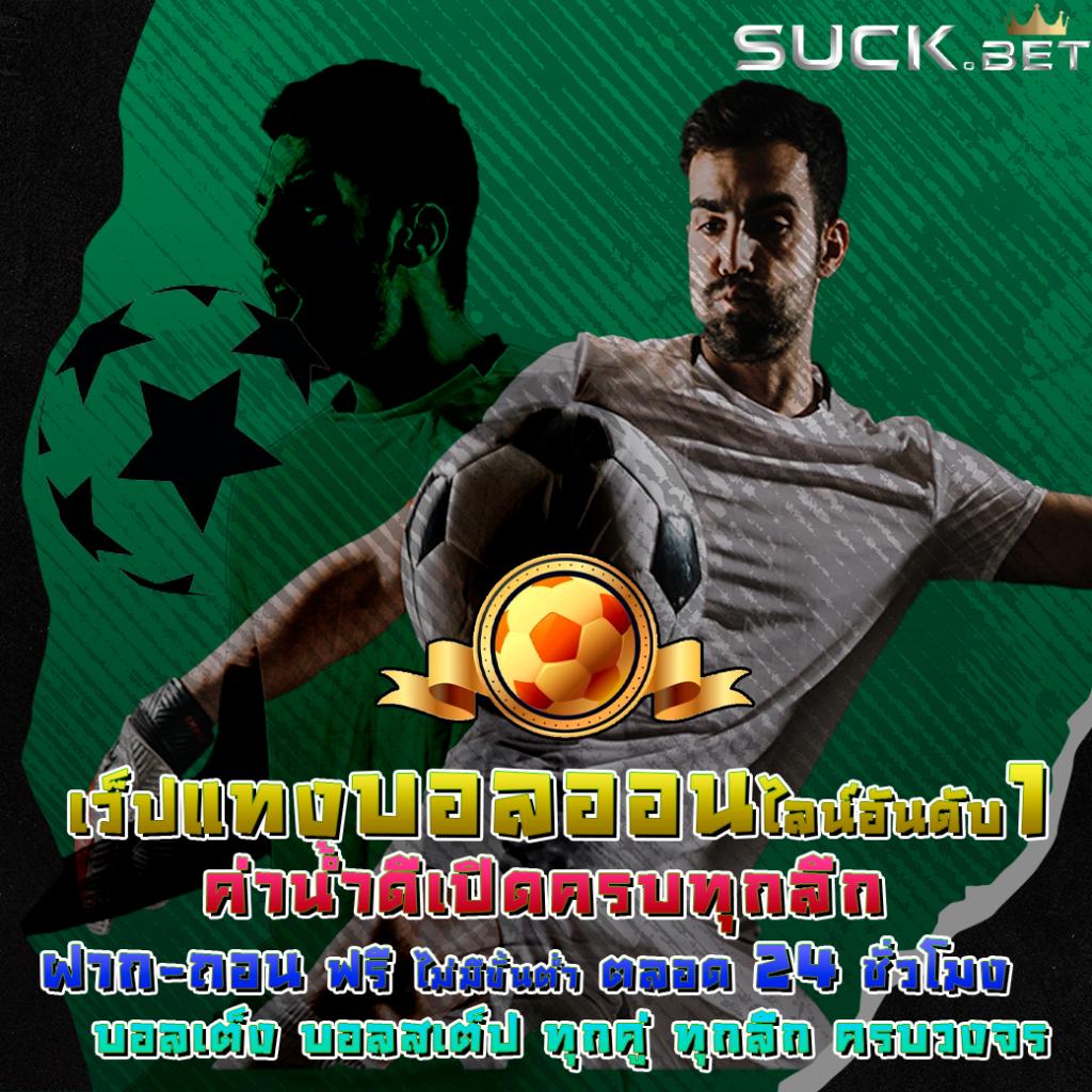 สล็อตpgฟรี เว็บตรง รองรับทุกการเดิมพันง่ายๆ ในไทย