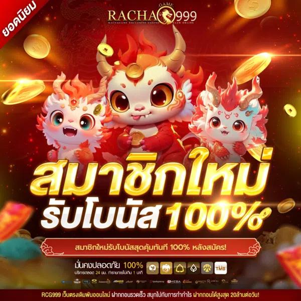 สล็อตxo168 รวมเกมสล็อตลุ้นรวย แจ็คพอตแตกง่าย ฝากถอนไว
