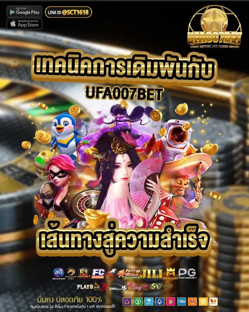 สล็อตxo 888 เว็บตรง พนันครบวงจร โบนัสแตกง่ายที่สุดในไทย