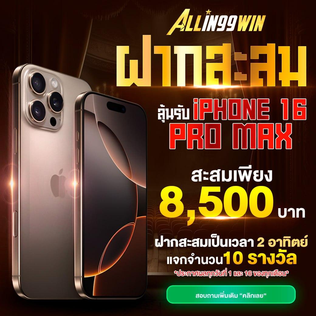 สล็อตค่าย lava เว็บตรง คาสิโนออนไลน์ ฝากถอนง่าย บริการทันใจ