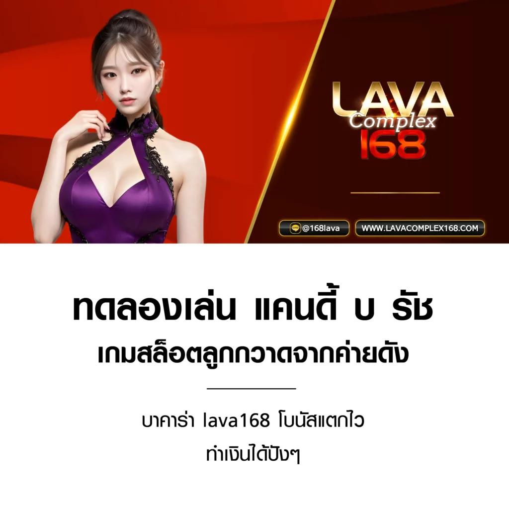 สล็อตตรง คาสิโนออนไลน์เว็บตรง ระบบใหม่ล่าสุด ฝาก-ถอนเร็วแห่งปี
