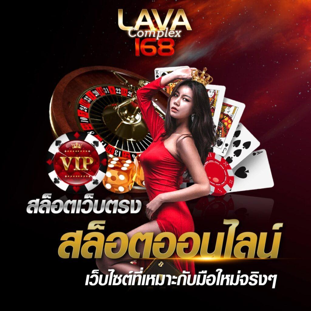 สล็อตทดลอง 99 แบรนด์คาสิโนออนไลน์อันดับหนึ่ง เล่นง่าย ได้เงินจริง