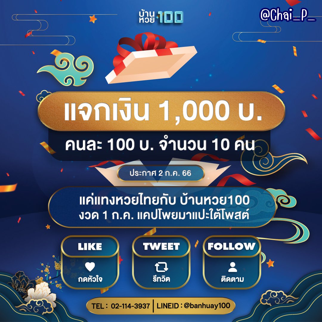 สล็อตทดลอง pg เว็บตรง รวมเกมใหม่สุดฮิต ยอดนิยมแห่งปี