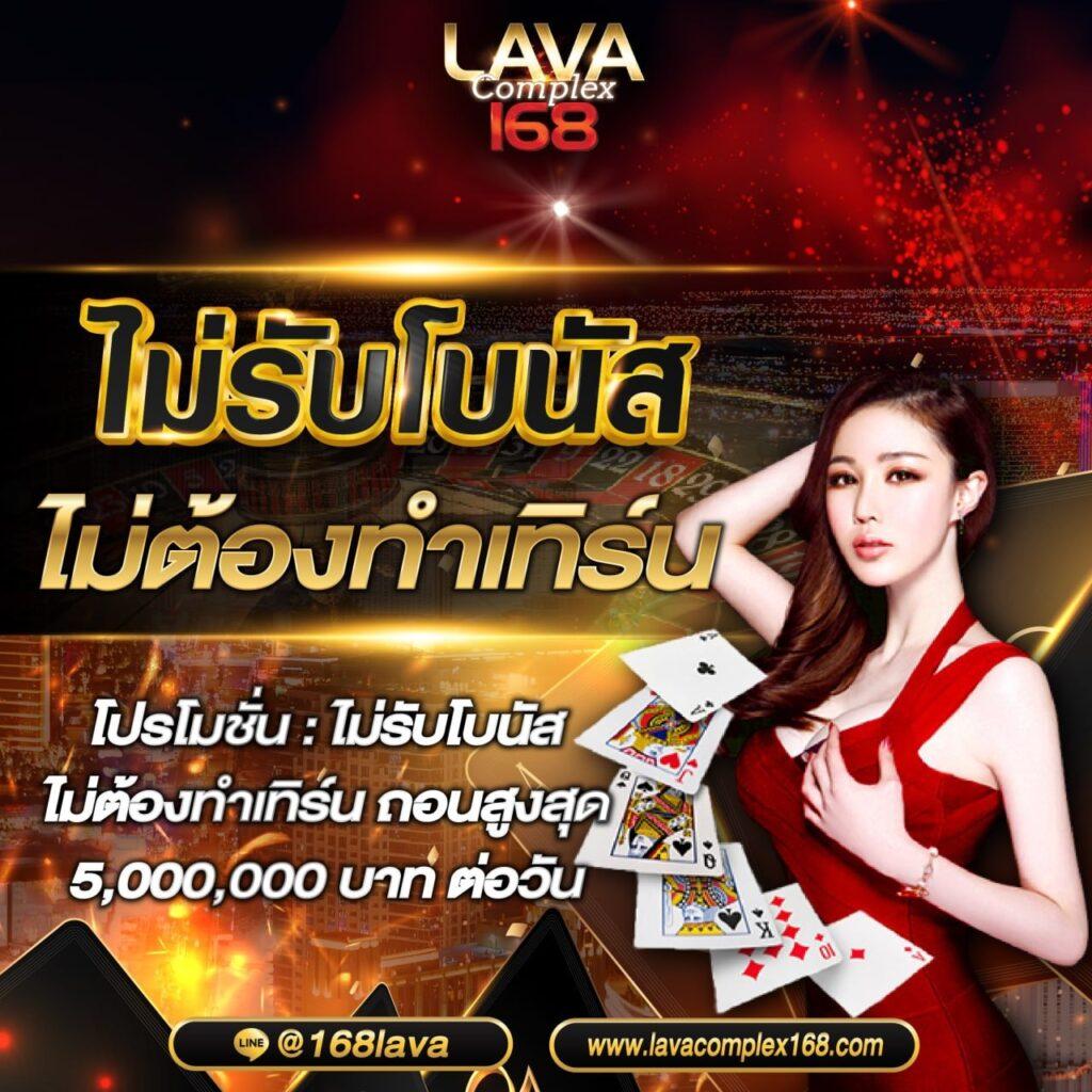 สล็อตทดลองpg เว็บสล็อตใหม่ล่าสุด เล่นฟรี ไม่ต้องฝากก่อน