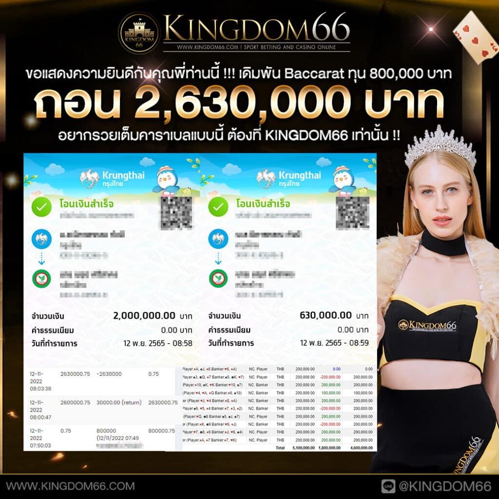 สล็อตทดลองทุกค่าย ระบบใหม่ ฝากถอนออโต้ ทดลองก่อนเดิมพันจริง
