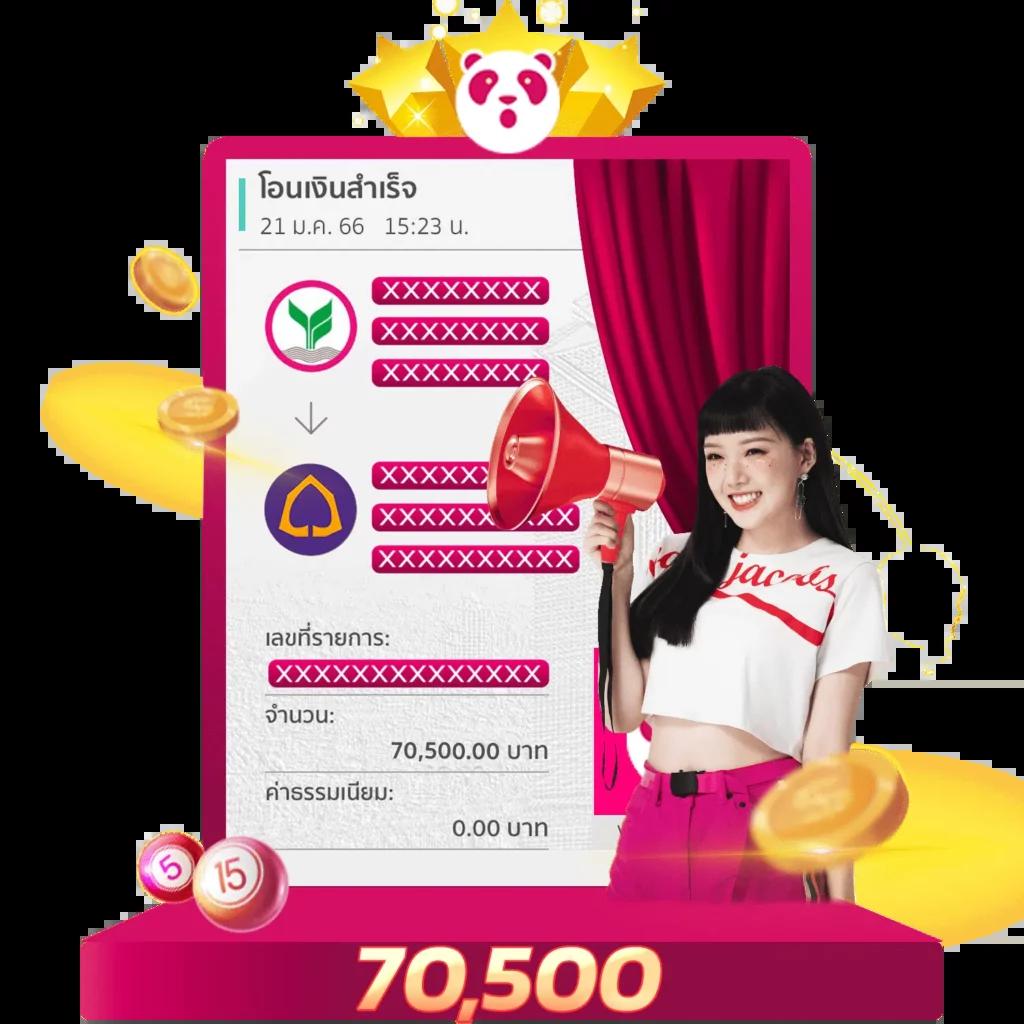 สล็อตนีโม้ เว็บตรงสล็อตแตกง่าย ฝากถอนรวดเร็วมั่นใจในทุกการเดิมพัน