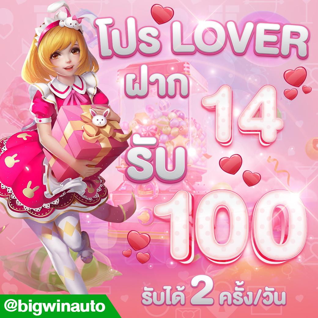 สล็อตฝากถอนไม่มีขั้นต่ํา วอเลท สมัครง่าย ไม่มีขั้นต่ำ เติมเงินสะดวกรวดเร็วทุกเวลา