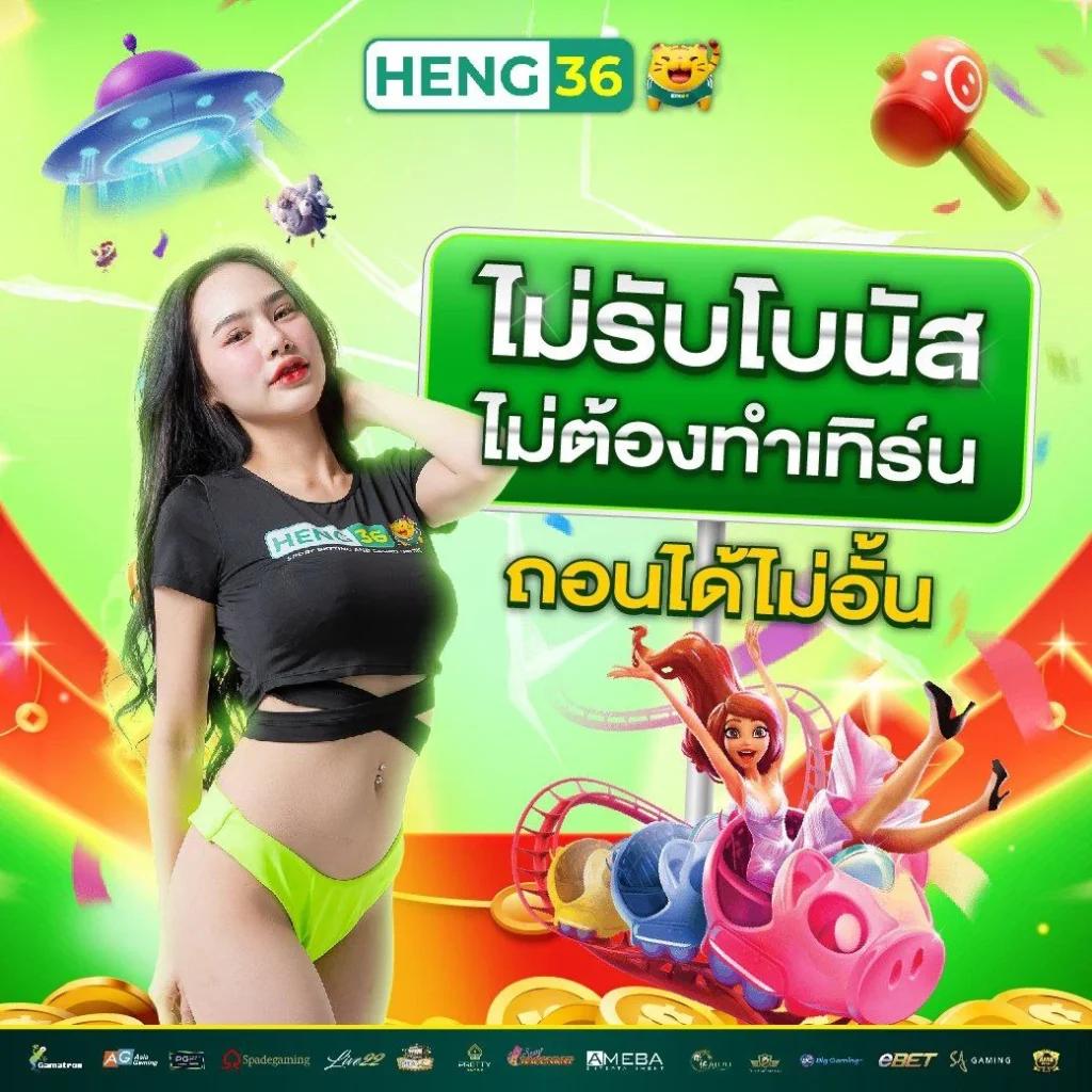 สล็อตฟรี PG สมัครง่าย แจกเครดิตฟรี ทันสมัย 2024