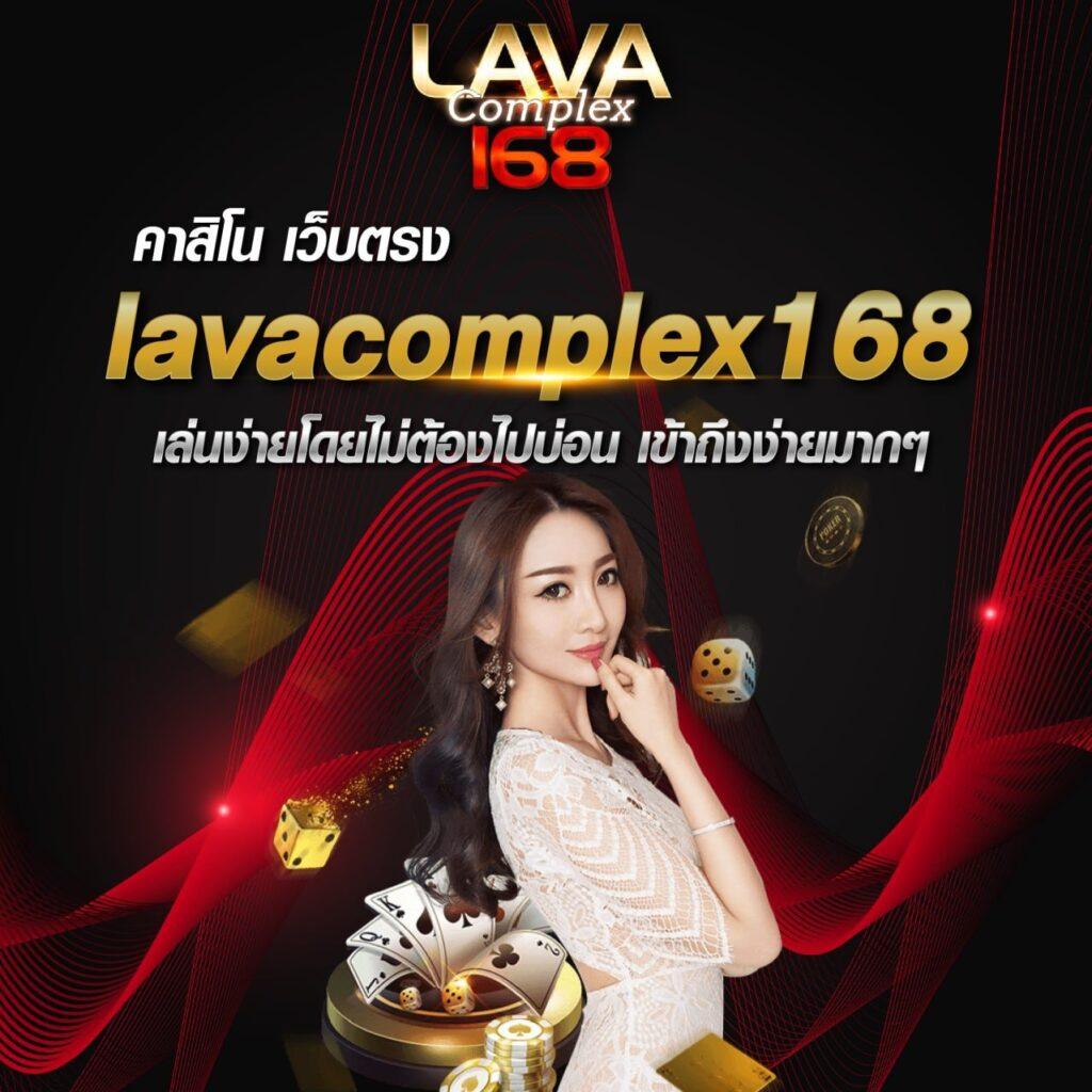 สล้อตฟรี คาสิโนใหม่ล่าสุด สมัครวันนี้ รับโบนัสมากมาย