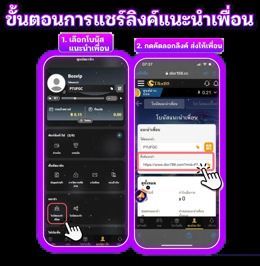 สล็อตยูฟ่า คาสิโนครบวงจร พร้อมโบนัสใหญ่ทุกวัน