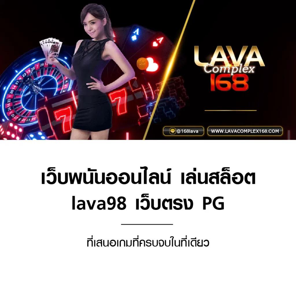 สล็อตวอลเล็ต789 เว็บตรง ทำกำไรง่าย จ่ายไวที่สุดในไทย