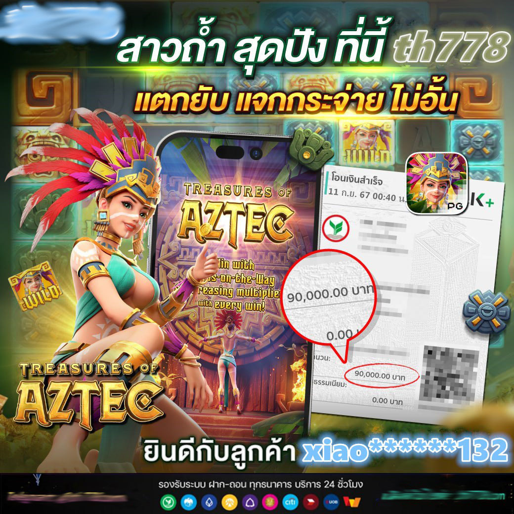 สลอตวอลเลต คาสิโนออนไลน์สุดฮิต ครบจบทุกเกมสล็อตออนไลน์ในไทย