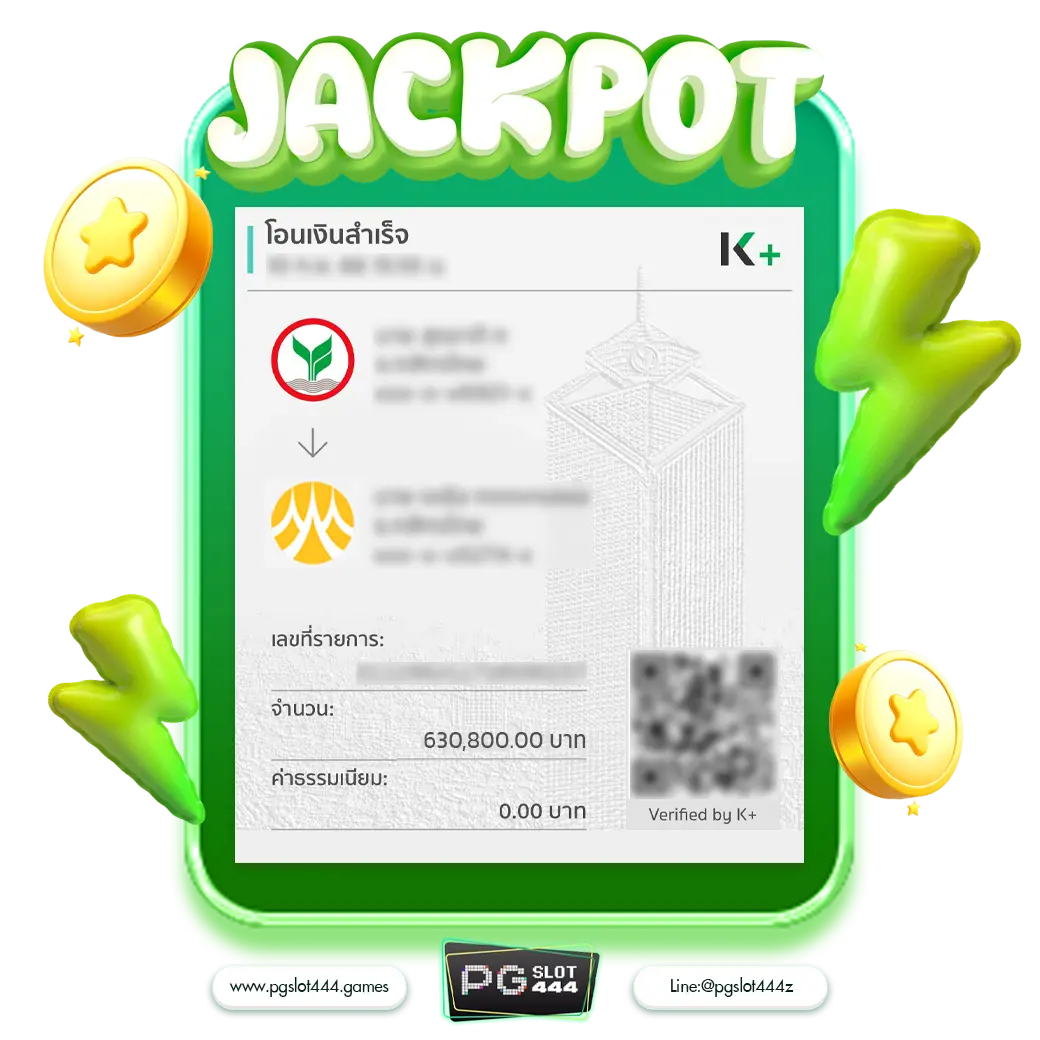 สล็อตวอเลทล่าสุด slotxo wallet จ่ายเร็วเต็มทุกเกม โบนัสสูงสุด