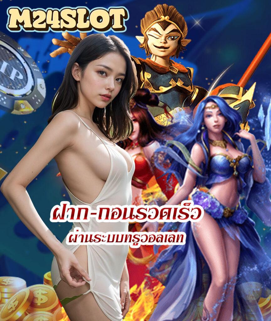 สล็อตเครดิตฟรี 188 แบรนด์คาสิโนออนไลน์ยอดนิยม สมัครรับโบนัสทันที
