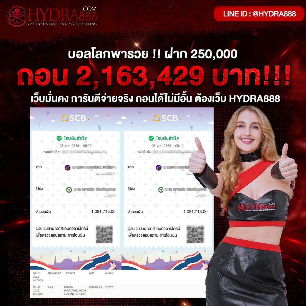สล็อตเติมวอเลท เว็บตรง ฝากถอนง่าย ไม่มีขั้นต่ำ 2024