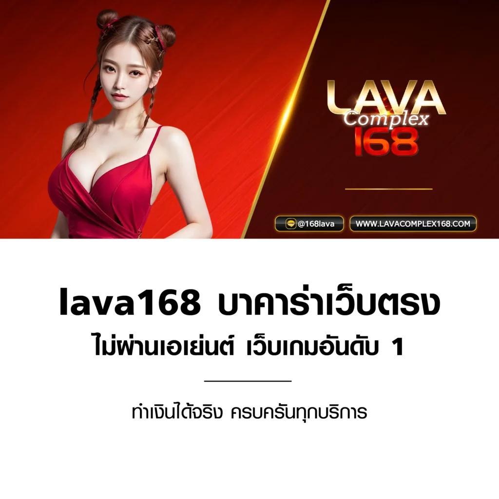สล็อตเว็บ ตรง รวมเกมคาสิโนชั้นนำ โบนัสแตกง่ายที่สุดในไทย