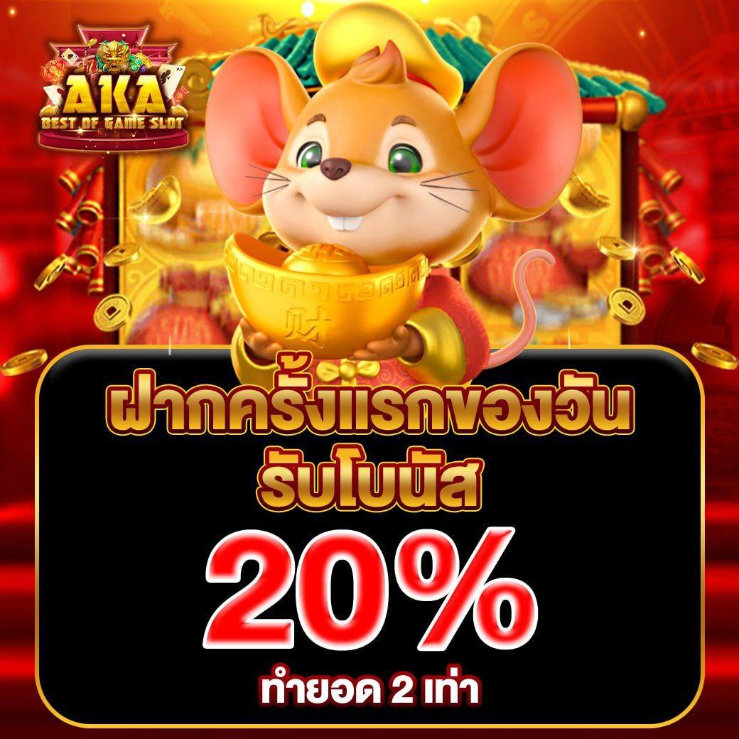 สล็อตเว็บตรง100 ต่างประเทศ คาสิโนแท้ ระบบใหม่ล่าสุด 2024