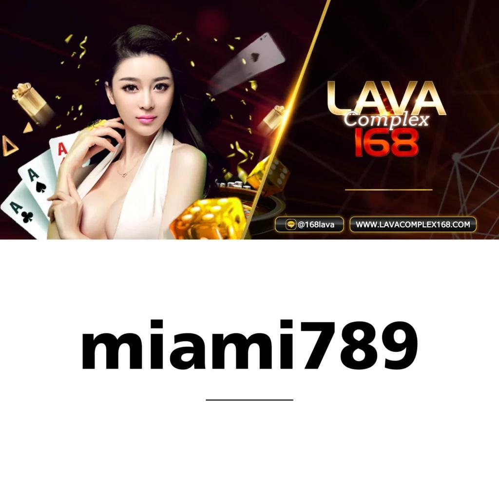 สล็อตเว็บตรง168 รวมเกมสล็อตแตกง่าย พร้อมโปรโมชั่นสุดคุ้ม